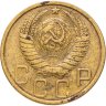 Купить 5 копеек 1949