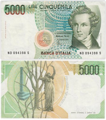 купить Италия 5000 лир 1985 (Pick 111c)