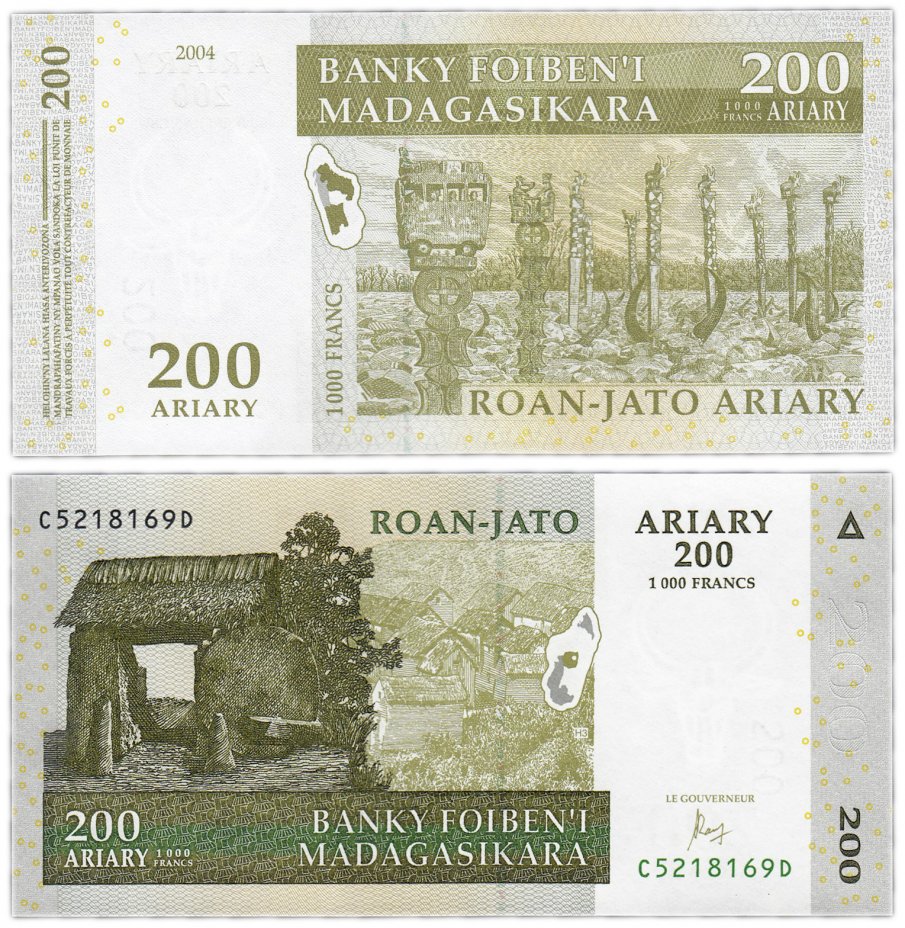 купить Мадагаскар 200 ариари 2004 (Pick87c)