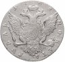 Купить 1 рубль 1768 СПБ-TI-АШ Портрет стандартного чекана, Биткин №204