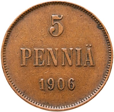 купить 5 пенни (pennia) 1906 Российская Финляндия