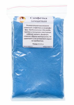 купить Салфетка замшевая