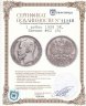 Купить 1 рубль 1908 ЭБ, Биткин №62 (R)