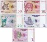 Купить Конго - набор (5 банкнот) 1, 5, 10, 20, 50 сантимов 1997 Фауна