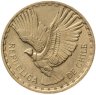 Купить Чили 2 сентесимо (centesimos) 1965