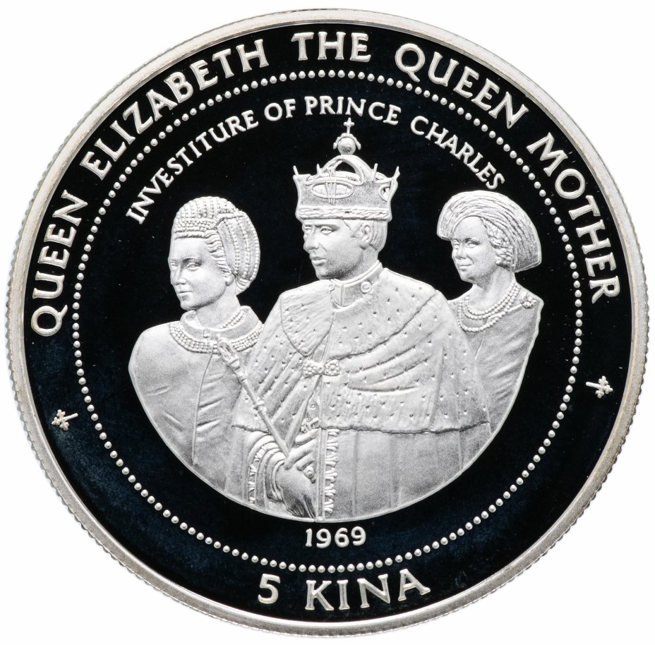 купить Папуа - Новая Гвинея 5 кина 1998 "Инаугурация принца Чарльза" с сертификатом