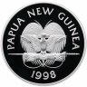 Купить Папуа - Новая Гвинея 5 кина 1998 "Инаугурация принца Чарльза" с сертификатом