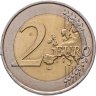 Купить Франция 2 евро 2016 "Чемпионат Европы по футболу 2016"
