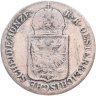 Купить Австрия 6 крейцеров (kreuzer) 1849, знак монетного двора "A" - Вена