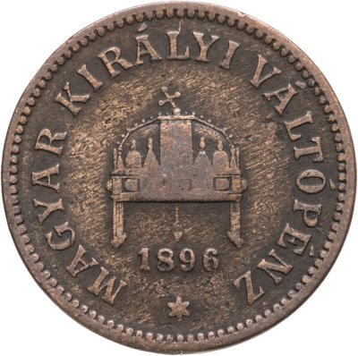 купить Венгрия 2 филлера (filler) 1896