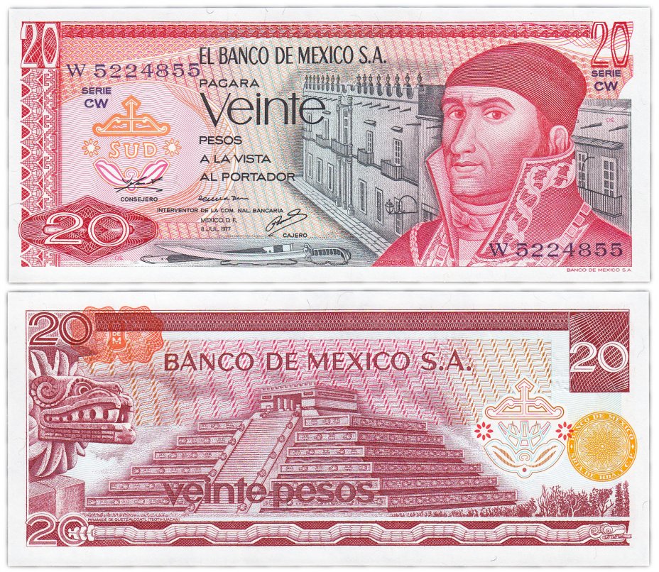 купить Мексика 20 песо 1977 год Pick 64d(1)