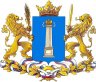 Купить 10 рублей 2017 ММД "Ульяновская область (Российская Федерация)"