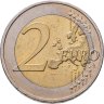 Купить Германия 2 евро 2010 G "Федеральные земли Германии: Бремен"