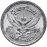 Купить Таиланд 5 сатангов (satang) 1946   "Рама VIII - Юношеский портрет"