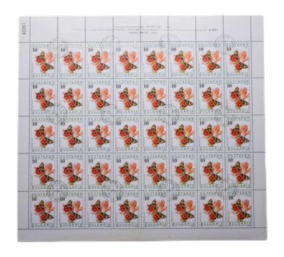 купить Болгария марки квартблок "Фауна. Бабочки"