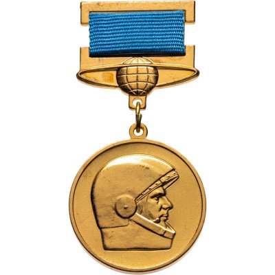 купить Памятный знак Федерации космонавтики СССР в честь 30-летия полета Ю.А. Гагарина, СССР-Россия, ММД, 1990-е гг.