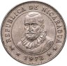 Купить Никарагуа 1 кордоба (cordoba) 1972