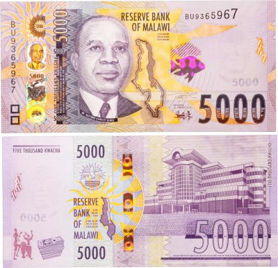 купить Малави 5000 квача 2024 года (Pick 71с)