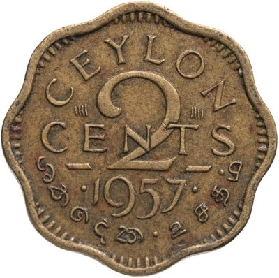 купить Цейлон 2 цента (cents) 1957