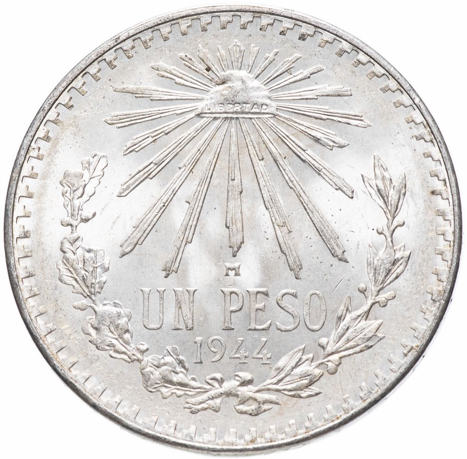 купить Мексика 1 песо (peso) 1944 год