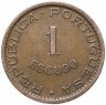 Купить Мозамбик 1 эскудо (escudo) 1968