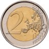 Купить Испания 2 евро 2012 "10 лет евро"