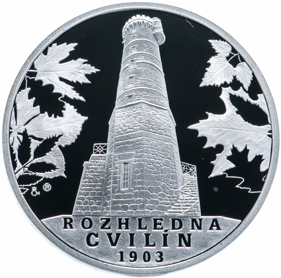 купить Медаль Чехия "Архитектурные памятники Чехии" в футляре с сертификатом