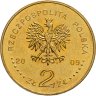 Купить Польша 2 злотых 2009 "100 лет поисково-спасательной службы в Татрах"
