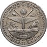 Купить Маршалловы Острова 5 долларов (dollars) 1990 "Объединение Германии"