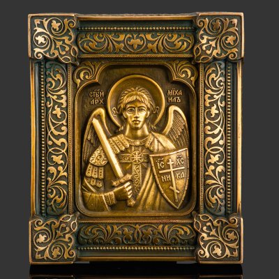 купить Икона "Архангел Михаил" на подставке, медь, латунь, резной орнамент; в кожаном чехле, Российская Федерация, 2025 г.