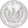 Купить Греция 20 драхм 1973