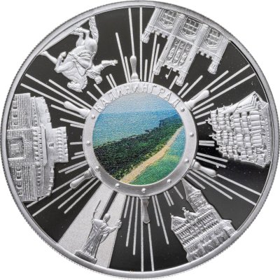 купить Камерун 1000 франков 2020 Калининград, в буклете