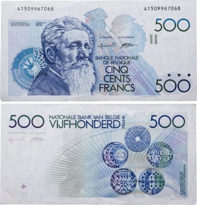 купить Бельгия 500 франков №41509967068, казначей Serge Bertholomé - управляющий Alfons Verplaetse (1992-1998)