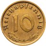 Купить Германия, Третий рейх 10 рейхспфеннигов 1938 "А"