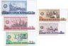 Купить Набор Германия (ГДР) 5,10,20,50 и 100 марок 1971-1975 годов (Pick 27- 31)