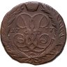 Купить 2 копейки 1757   номинал под св. Георгием, гурт сетчатый