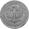 Купить Польша 10 злотых (zlotych) 1959  Тадеуш Костюшко