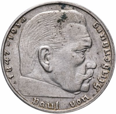 Купить Фашистская Германия (Третий Рейх) 2 рейхсмарки 1939 "А"