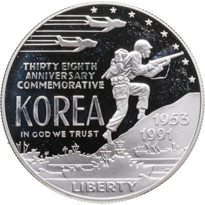 купить США 1 доллар (dollar) 1991 Korean War (38 лет Корейской войне)