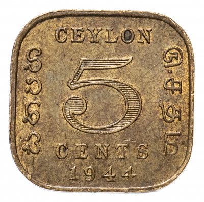 Купить Цейлон 5 центов (cents) 1944