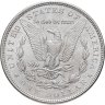 Купить США 1 доллар (dollar) 1898 "Доллар Моргана", Без отметки монетного двора