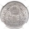 Купить Австро-Венгрия 1 крона (corona) 1916 для Австрии, в слабе ННР MS64
