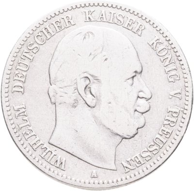 купить Германская Империя, Пруссия 2 марки 1877