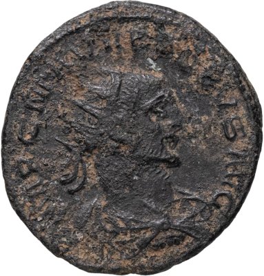 купить Римская империя, антониниан, Аврелиан, 270-272 годы