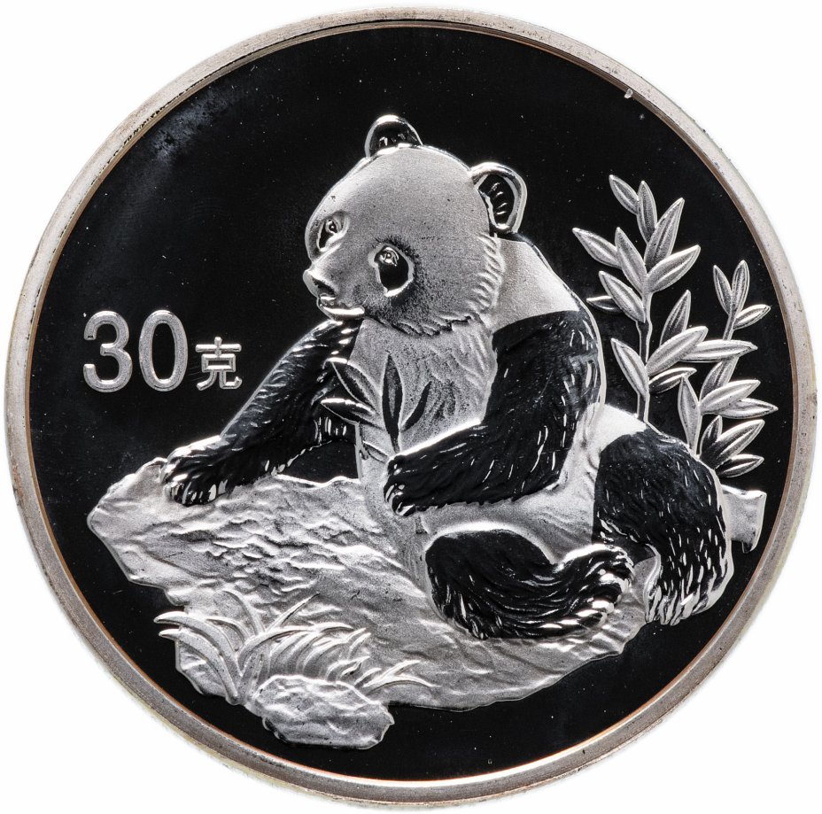 купить Китай монетовидный жетон 1998 "Панда"