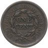 Купить США 1 цент 1852 Liberty Head Cent