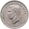 Купить Великобритания 5 шиллингов (shillings) 1951 "Британский фестиваль 1951 года"