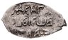 Купить Василий III Иванович, Денга  Псковская "Заманина" R7