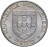 Купить Португалия 2,5 эскудо (escudos) 1977   "100 лет со дня смерти Алешандре Эркулано"
