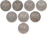 Купить Германия набор из 8 монет 10 пфеннигов (pfennig) 1893-1915